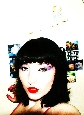 graciousx - soEmo.co.uk