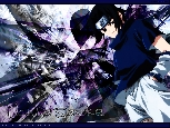 sadteen64 - soEmo.co.uk