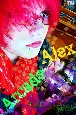 Emo Pictures - AlexArcade